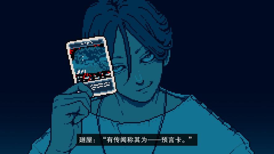 都市传说解体中心测评：融入了现代搜证玩法的新本格文字冒险