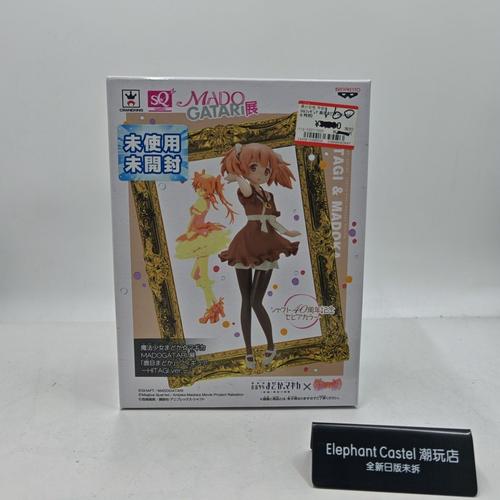 魔法少女小圆测评:虽然玩法没有创新但是情怀拉满