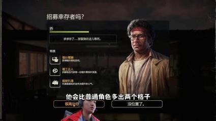 勇闯死人谷暗黑之日测评:并非只是停留在末日丧尸背景为止