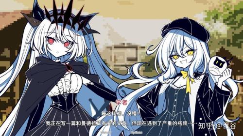 不存在的你和我测评:非常狡猾的小甜品级作品