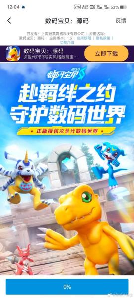 数码宝贝源码测评:不仅不好玩甚至连情怀都没做出来
