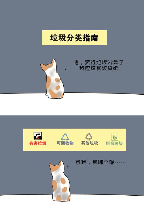 流浪循环测评：设计思路并非蠢而是单纯的坏