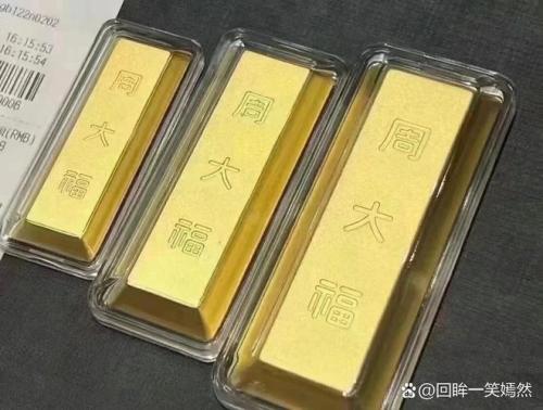 《剑侠世界端游》预约周年新服 抽周大福金条