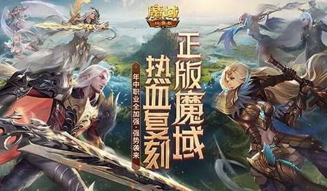 日入一万魔,来魔域口袋版签到赢魔石