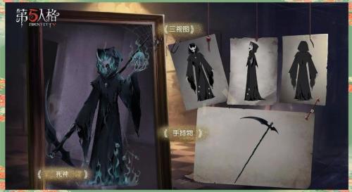 《第五人格》选手故事:GW_Dragon不坠青云之志