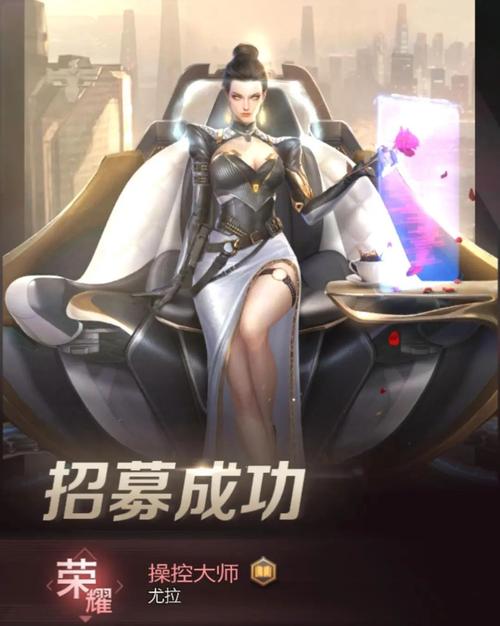 激战六合 荣耀再起,《红警OL》六周年庆典现已开幕