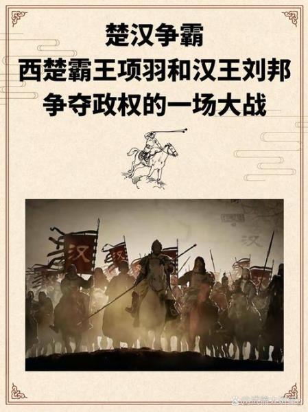 楚汉军团之争,魔域口袋版最新军团战火热进行中