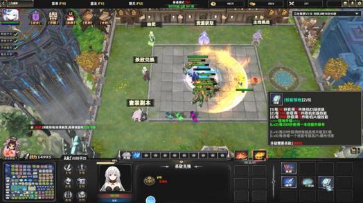 KK官方对战平台新图《梦之神域ORPG》,ORPG地图如此多元