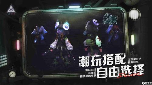 《晶灵清除计划》:国产吃鸡新风潮,你准备好加入战斗了吗