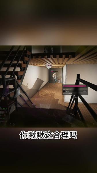 七日世界惊魂夜”主题永恒岛来袭,一起体验奇妙”鬼屋