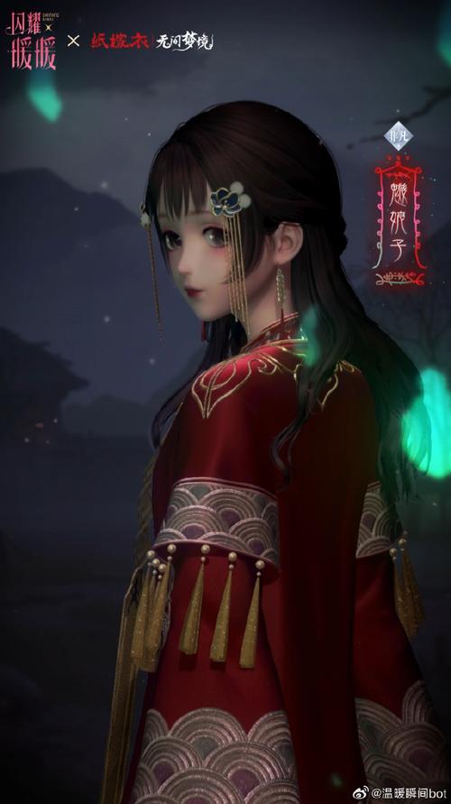 《闪耀暖暖》限时活动罪之花”开启 红纸嫁衣”非凡服饰联动上线