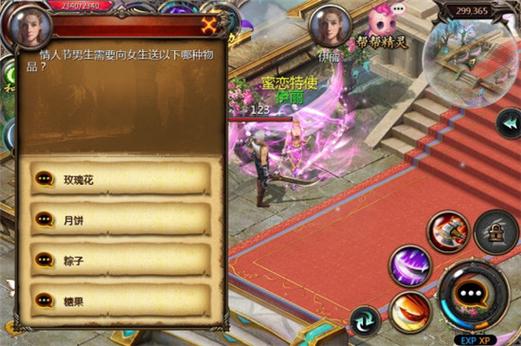 亚特特惠价,魔域口袋版双十一福利活动来袭