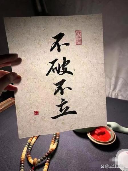 不破不立的《天下4》,点出了天下IP经久不衰的秘诀
