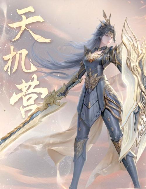 《天下》手游开宗立派”玩法爆料来袭