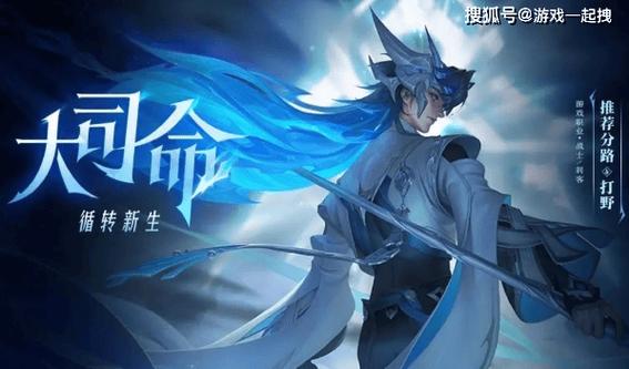 经典时装返场别错过,魔域口袋版庄雅风华自选回归