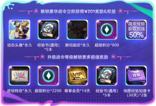 KK官方对战平台创作赏金任务上线,随手投稿拿好礼