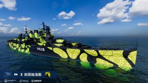 见证北极奇迹之夜,《战舰世界》全新版本今日上线