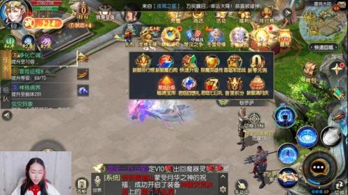 全新凛冬守望即将降临,魔域口袋版新玩法新奖励
