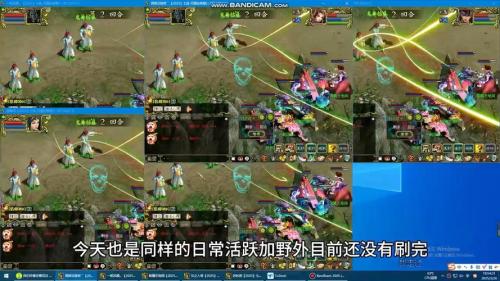 决战周末,《问道》电脑版首届全民乱斗巅峰赛一触即发