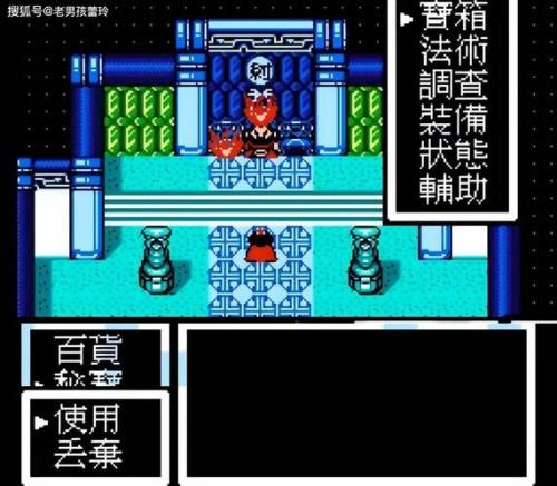 《经典归来:封神榜2重制版》筹备启动,诚邀老玩家再铸辉煌