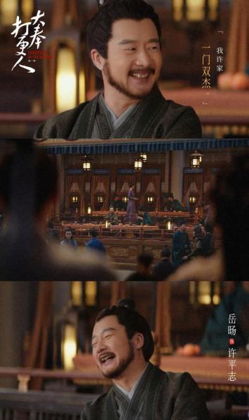 今日无事吃鸡打更,《和平精英》携手《大奉打更人》联动开启