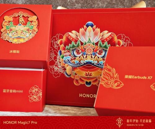 《封神再临》联名倍轻松推出礼盒,好运加倍助你轻松封神”