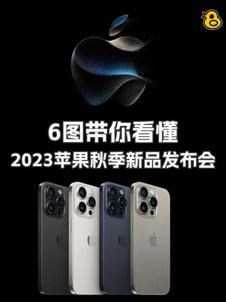 一场发布会22款新品,让市场看到恺英网络厚积薄发的成果