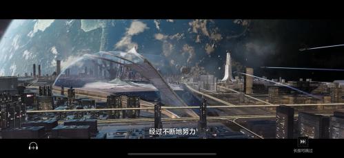 满足对科幻的所有想象,《拉格朗日》宇宙还藏着这些秘密