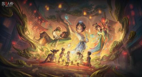 蛇五”新春 《第五人格》 蛇年春节时装礼包爆料来袭