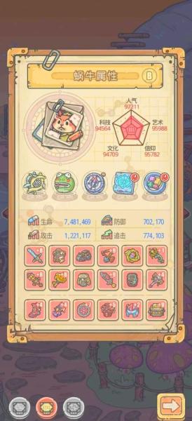蜗牛游戏公布GDC2025宏伟计划,揭晓全新内容及独家预览