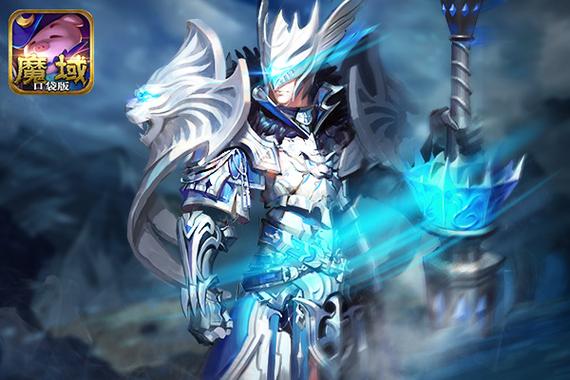 哪吒要来了,《魔域口袋版》新幻兽爆料