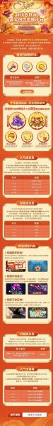 KK官方对战平台天梯S3赛季正式开启,瓜分万元现金大奖