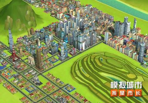 《模拟城市:我是市长》春风醉雨版本全平台推出