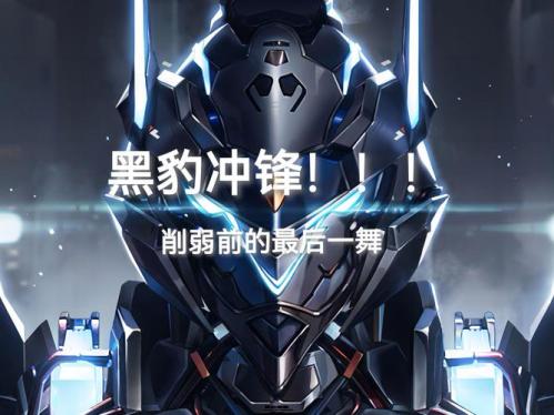 钢铁神经直连战场,网易UU远程手机参与《解限机》测试