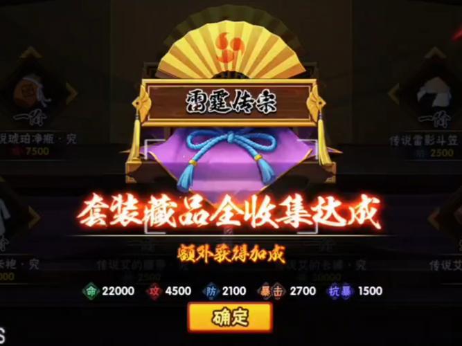 全民欧皇首曝,魔域口袋版十周年特别回馈