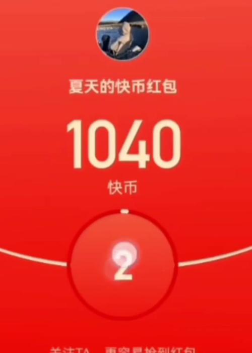 人人有红包,魔域口袋版全民欧皇时间定啦