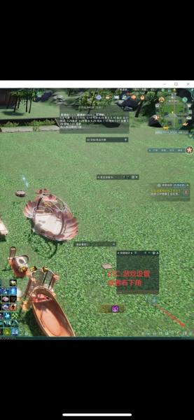 《剑网一端游》开年资料片天启玉皇”3月11日燃测