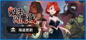 《零秒》Steam试玩版上线:Roguelike 动作游戏开启时空冒险