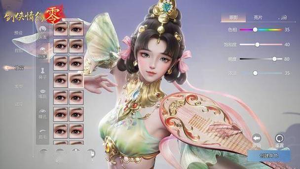 一骑当千,西山居经典武侠手游《剑侠情缘·零》副本介绍
