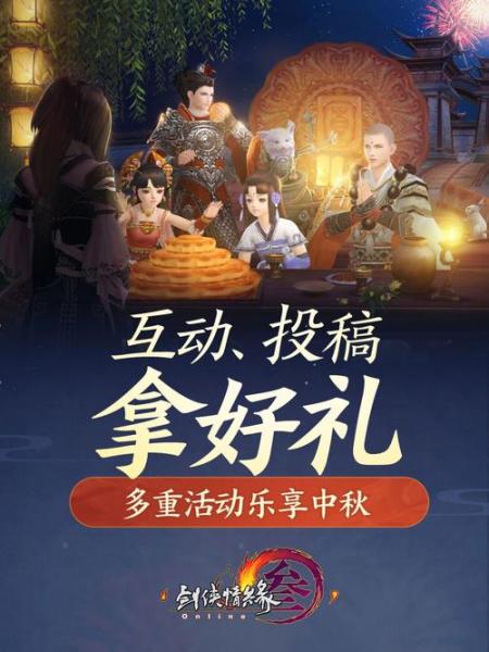 上线就有年猪,魔域口袋版周年专服预约开启