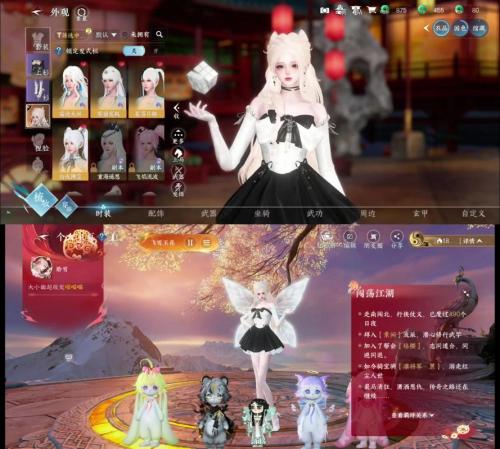 《逆水寒》神豪砸百万抢榜首,却有欧皇千元买号捡走全服第一