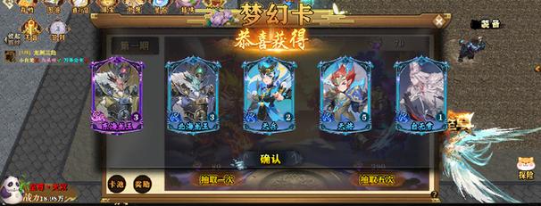KK官方对战平台新图推荐,超刺激的修仙巨作来袭