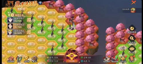 《远征OL》全服跨区组队挑战副本来袭,闯关破阵赢好礼