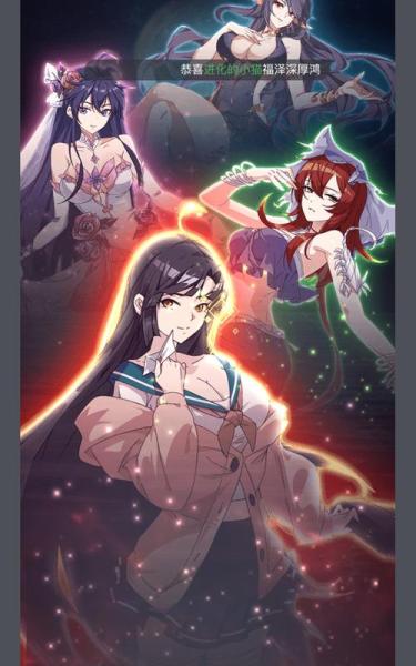 《三千幻世》正式公测,国漫游戏内卷纪元来了