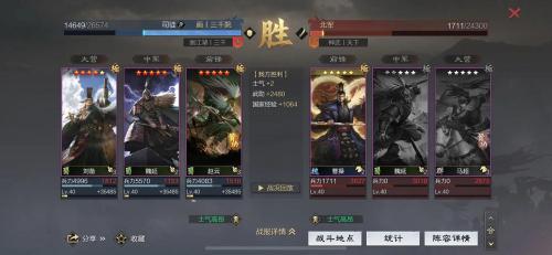 率土青春服公测倒计时1天,和千万人一起热闹玩三国