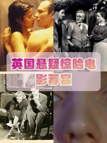 《塞西尔：酒店惊魂》发售在即,探索美国黄金时代遗留恐怖遗产