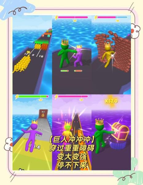 《球球大作战》S4赛季4月1日正式开启,全新生存模式迎战黑洞军团