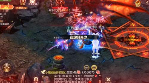 万元豪礼狂撒,魔域口袋版今日全民有奖