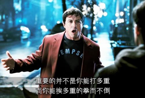 《洛奇》超多福利,寻找幸福的足迹活动火热进行中