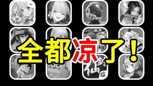 千万级游戏主播中国BOY突曝MMO新游《此间山海》